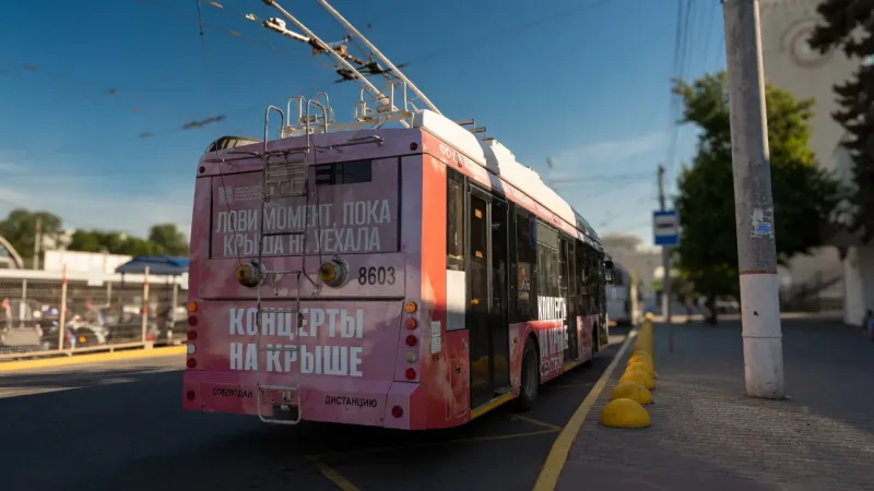 Сезонное размещение отельного комплекса