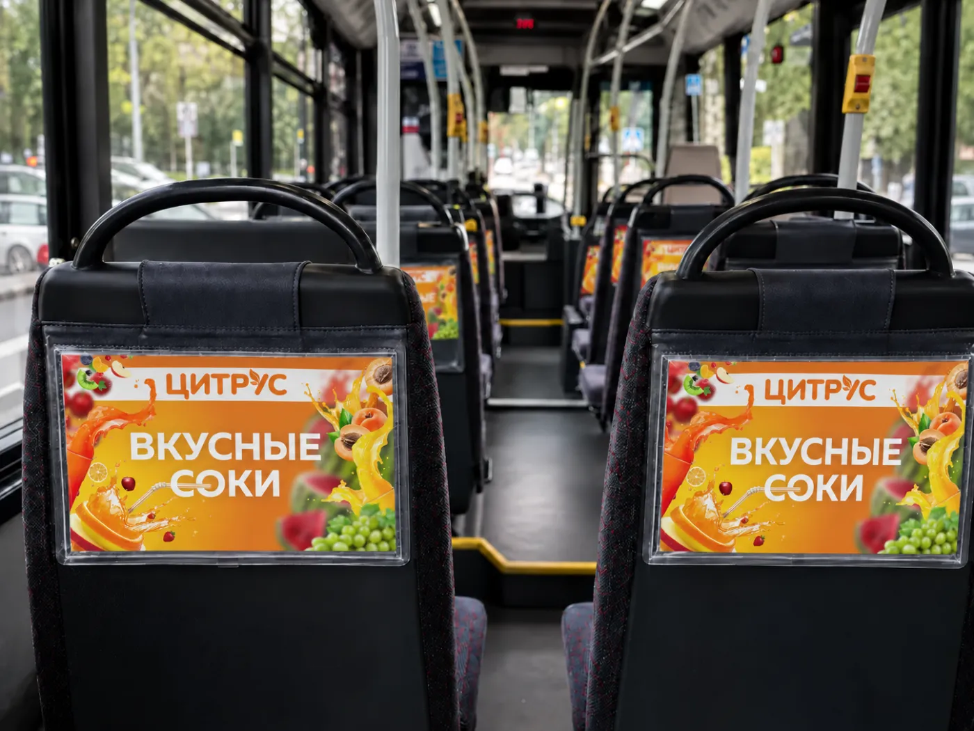 Реклама на транспорте в Новороссийске